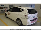Toyota Prius V JTDZN3EU7C3034610 снимка