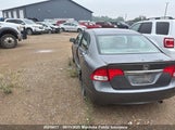 Honda Civic Ex-L 2HGFA16089H109692 снимка