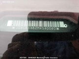 Cadillac Fleetwood 1G6CB53B2M4340060 снимка