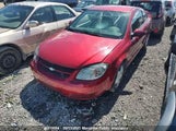 Chevrolet Cobalt Lt 1G1AC1F59A7138917 снимка