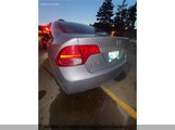 Honda Civic Dx-G 2HGFA16357H005359 снимка
