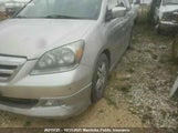 Honda Odyssey Touring 5FNRL38885B503102 снимка