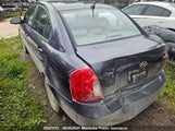 Hyundai Accent Gl KMHCN45C97U161762 снимка