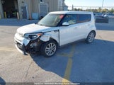 Kia Soul Ex KNDJP3A58J7892681 снимка