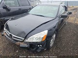 Honda Accord Ex 1HGCM56757A810104 снимка