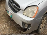 Kia Rondo Ex KNAFG525677115339 снимка