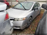 Honda Civic Dx-G 2HGFA16429H033616 снимка