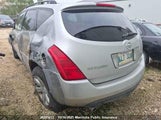 Nissan Murano Sl JN8AZ08W84W317972 снимка