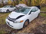 Honda Civic Lx-Sr 2HGFA15578H107296 снимка
