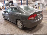 Honda Civic Se 2HGFA1F64BH010572 снимка
