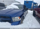Dodge Ram  Big Horn Crew Cab 3C6RR7KT5HG774322 снимка
