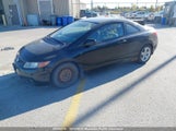 Honda Civic Lx 2HGFG11698H014258 снимка
