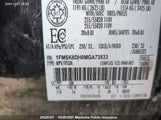 Ford Explorer Xlt 1FMSK8DH0MGA73833 снимка