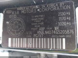 Kia Cadenza KNALN4D74G5205876 снимка