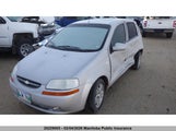 Chevrolet Aveo Lt KL1TG65668B059599 снимка