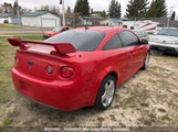 Chevrolet Cobalt Lt 1G1AE1F55A7147656 снимка