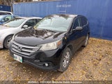 Honda Cr-V Ex 2HKRM4H5XCH116624 снимка