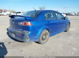 Mitsubishi Lancer Se JA32U2FU3BU607572 снимка