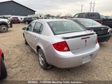 Pontiac G5 1G2AJ55F277380492 снимка