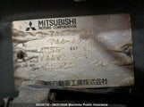 Mitsubishi Pajero V444002804 снимка