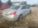 Honda Civic Dx/Dx-A 2HGFG11259H007158 снимка