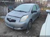 Toyota Yaris JTDKT923685145764 снимка
