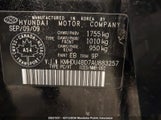 Hyundai Elantra Gl KMHDU4BD7AU883257 снимка