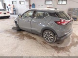 Nissan Kicks Sv 3N1CP5CV0NL511041 снимка