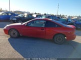 Chevrolet Cavalier 1G1JC12F837372113 fotografie