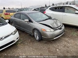 Honda Civic Si 2HGFA55557H709894 снимка