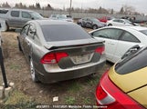 Honda Civic Si 2HGFA55557H709894 снимка