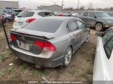 Honda Civic Si 2HGFA55557H709894 снимка
