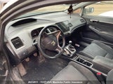 Honda Civic Si 2HGFA55557H709894 снимка