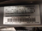 Mazda Mazda3 Gs Sky JM1BL1V76D1828744 снимка
