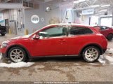 Volvo C30 T5 YV1MK682X72010175 снимка