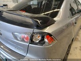 Mitsubishi Lancer Es JA32V2FWXHU601016 снимка