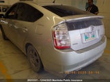 Toyota Prius JTDKB20U583343690 снимка