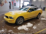 Ford Mustang 1ZVFT84N855180163 снимка