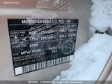 Mercedes Benz Ml320 Elegance 4JGAB54E52A307383 снимка