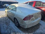 Honda Civic Ex 2HGFA16807H105543 снимка