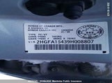 Honda Civic Dx-G 2HGFA15439H008807 снимка
