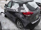 Nissan Kicks S S 3N1CP5BV4LL514605 снимка