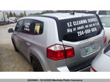 Chevrolet Orlando Lt KL77P2EM5CK567067 снимка