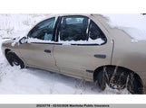 Pontiac Sunfire Sl 3G2JB52F75S165285 снимка