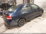 Toyota Yaris JTDBT923471157028 снимка