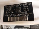 Hyundai Elantra Essential KMHLM4DG5SU945162 снимка