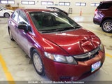 Honda Civic Dx-G 2HGFA16409H025613 снимка