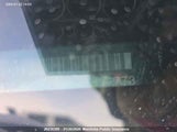 Ford Mustang 1ZVBP8EM2E5307773 снимка