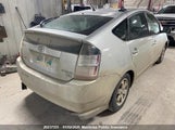 Toyota Prius JTDKB22U453127807 снимка