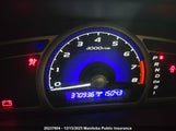 Honda Civic Lx 2HGFA16557H024320 снимка